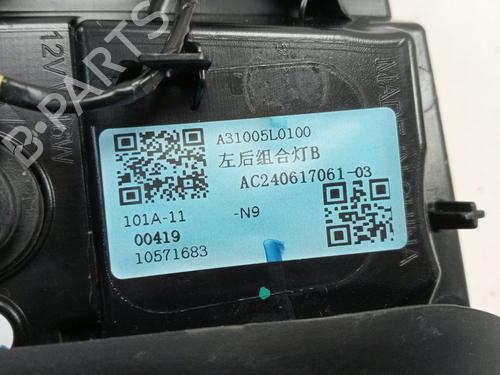 Left tailgate light MG MG ZS SUV (AZS1) | BP40228905C79 - Image 3