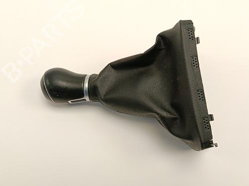 Used Shift knob VW ARTEON (3H7, 3H8) [2017-2026]  32388529