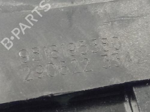 Tailgate lock CITROËN C3 / C3 ORIGIN III (SX)  | BP18338151C101 