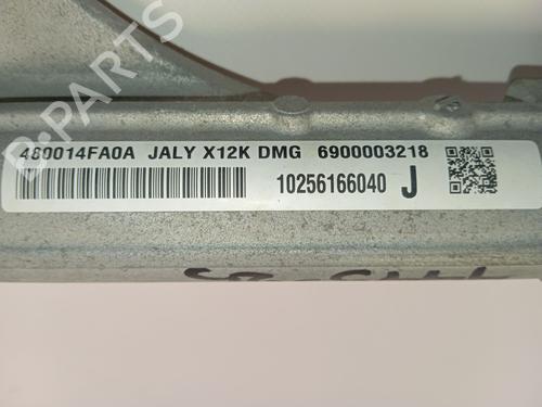 Steering rack NISSAN NV200 / EVALIA Bus e-NV (ME0M) | BP37467185M22 - Image 4