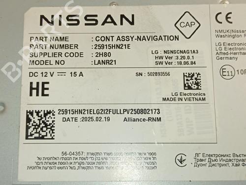 Electronic module NISSAN QASHQAI III (J12) 1.3 DIG-T All-wheel Drive | BP40158285M83 - Image 2