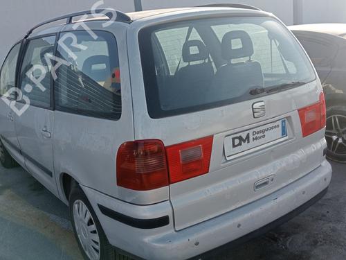 Gearbox SEAT ALHAMBRA (7V8, 7V9)  | BP16496452M3 