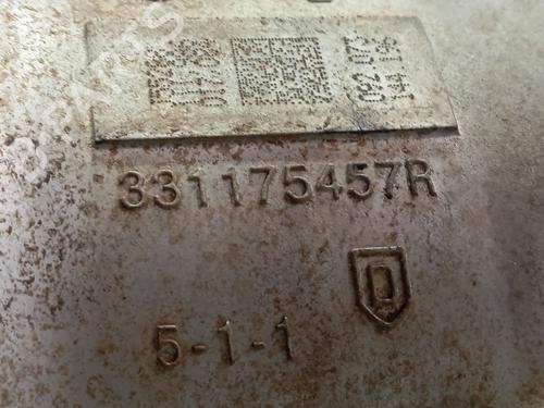 Transfer box DACIA DUSTER (HM_) 1.5 dCi 115 4x4 | BP34715377M36  - Image 6