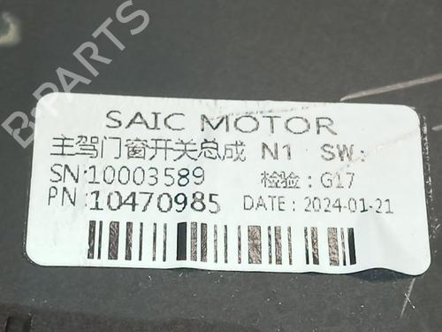 Left front window switch MG MG ZS SUV (AZS1) | BP40228876I27 - Image 6