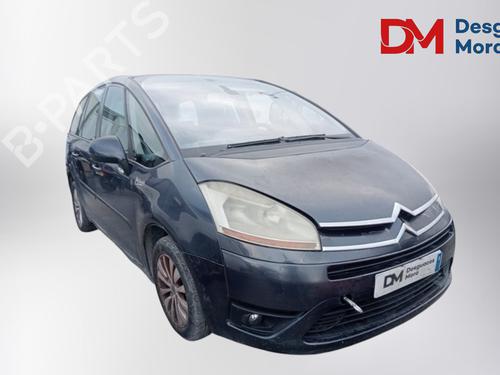 Used Parts CITROËN C4 Picasso I MPV (UD_) [2006-2015]  4405878