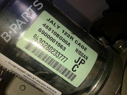 Steering column NISSAN MICRA III (K12)  | BP12645295M21 