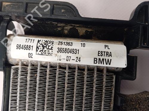 Water radiator BMW X1 (U11) sDrive 20 i | BP29536282M31 