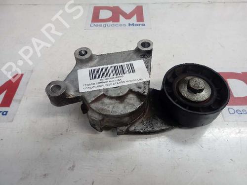 Other CITROËN BERLINGO MULTISPACE (B9) 1.6 BlueHDi 100 BP16565250O1