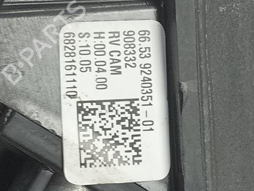 Other BMW 5 (F10)  | BP29410627O1 