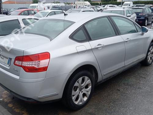 Used Parts CITROËN C5 III (RD_) 2.0 HDi 140 (RDRHF8, RDRHFA, RDRHA8, RDRHAJ) (140 hp) 4263821