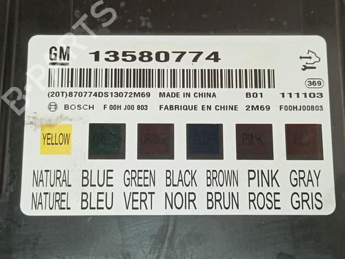 Electronic module CHEVROLET CRUZE (J300) 2.0 CDI | BP40104921M83 - Image 2