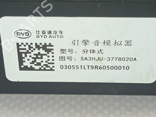 Electronic module BYD SEAL U | BP35785686M83 - Image 4
