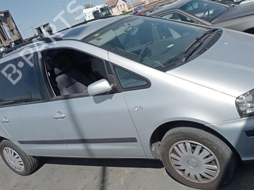 Tailgate handle SEAT ALHAMBRA (7V8, 7V9) | BP30372779C132