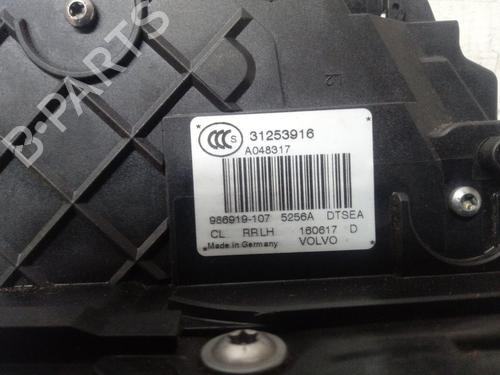 Rear left lock VOLVO XC60 I SUV (156)  | BP12672543C100 