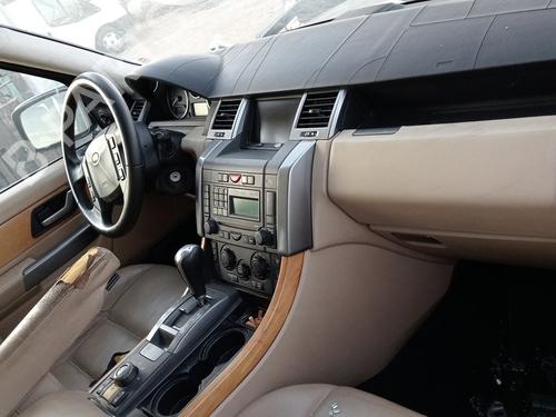 Switch LAND ROVER RANGE ROVER SPORT I (L320) 2.7 D 4x4 | BP20641450I30