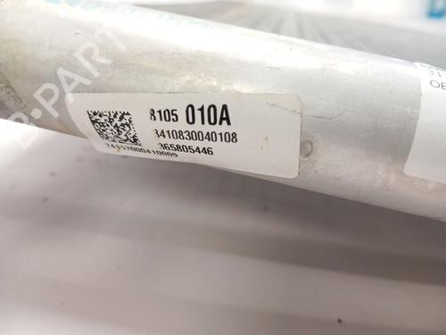 AC radiator BYD SEAL U | BP36386044M32 - Image 2