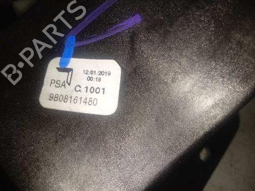 Gear lever PEUGEOT 2008 I (CU_) 1.2 VTi | BP16549219M90 