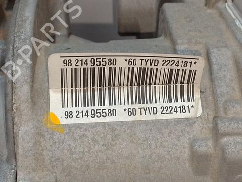 Steering rack CITROËN C3 III (SX) | BP39402467M22 - Image 5