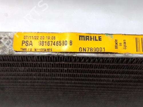 AC radiator OPEL COMBO Box Body/MPV (K9) 1.5 D | BP40237363M32 - Image 2