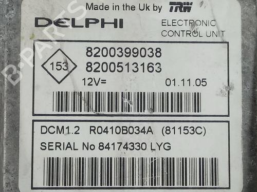 Engine control unit (ECU) RENAULT CLIO III (BR0/1, CR0/1)  | BP18829580M57 