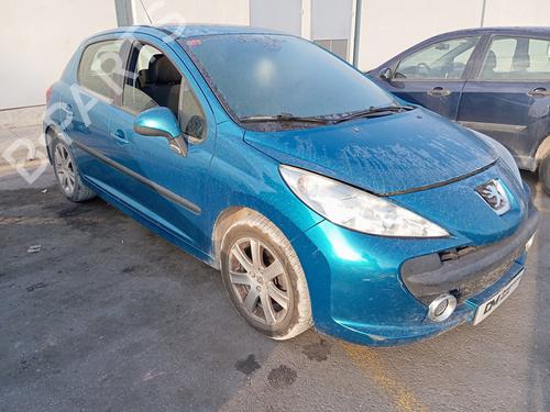 Right taillight PEUGEOT 207 (WA_, WC_) | BP19583470C35