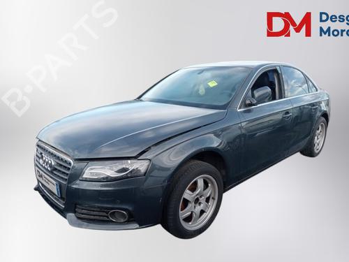 Intercooler AUDI A4 B8 (8K2)  | BP31246758M30  - Image 9