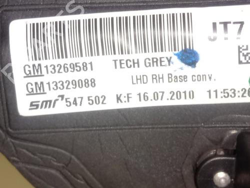 Right mirror OPEL INSIGNIA A Sports Tourer (G09)  | BP13451841C27 
