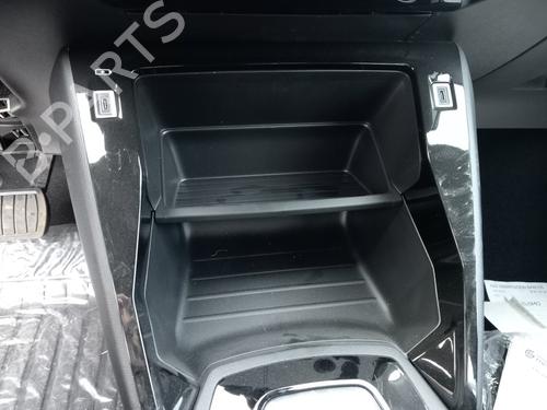Front left wheel arch trim PEUGEOT 2008 II (UD_, US_, UY_, UJ_, UR_, UC_)  | BP29723830C134 