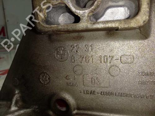 Other BMW 6 (E63) 635 d | BP16763059O1 
