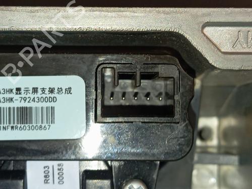 Display BYD SEAL U | BP39095687C48 - Image 3