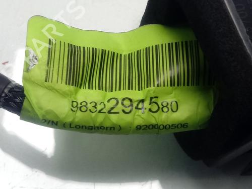 Other PEUGEOT 2008 II (UD_, US_, UY_, UJ_, UR_, UC_)  | BP16054668O1 