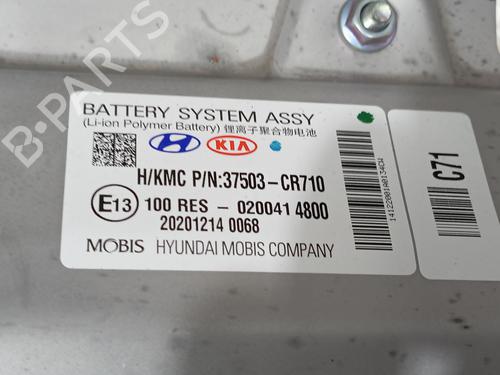 Andre KIA CEED Sportswagon (CD) | BP38301956O1 - Image 3