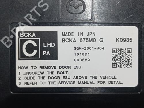 Electronic module MAZDA 3 Hatchback (BP) SKYACTIV-X M Hybrid AWD | BP40006055M83 - Image 4
