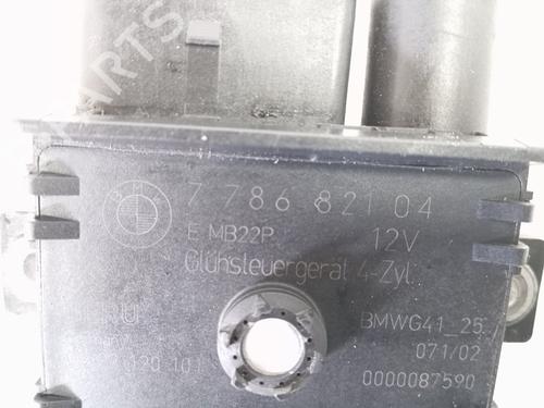Electronic module BMW 3 (E46) 320 d | BP22567175M83 