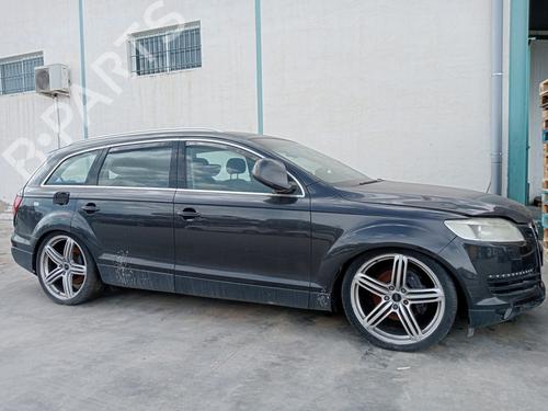 Oliekøler AUDI Q7 (4LB)  | BP26390459M33 