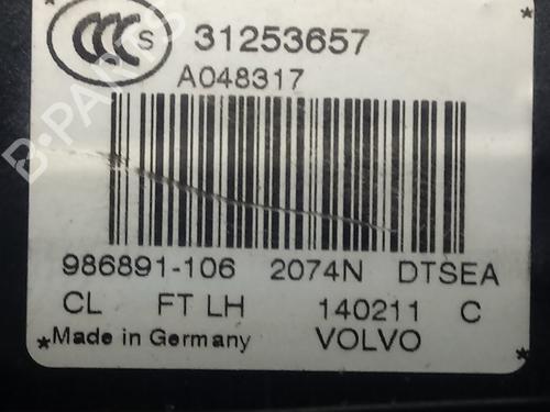 Front left lock VOLVO XC60 I SUV (156) D5 AWD | BP17715975C98 
