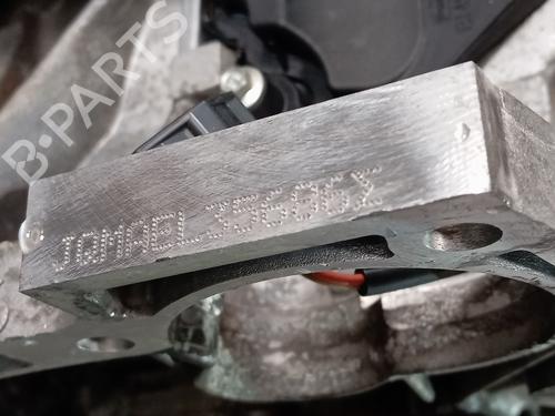 Engine FORD KUGA II (DM2) | BP39164799M1 - Image 3