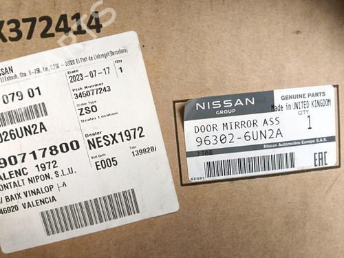 Left mirror NISSAN QASHQAI III (J12) 1.3 DIG-T | BP32137208C26 