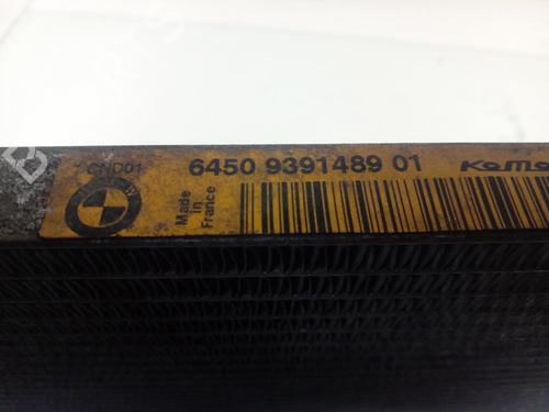 AC radiator BMW 5 (F10) 520 d | BP17953072M32 