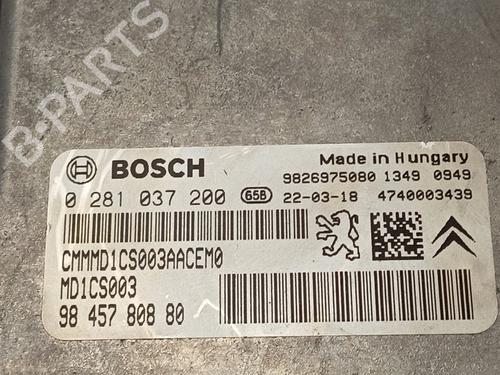 Engine control unit (ECU) PEUGEOT 208 II (UB_, UP_, UW_, UJ_)  | BP22302345M57 