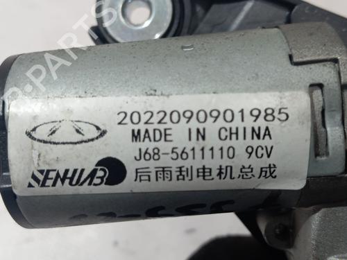 Rear wiper motor DR DR 4 1.6 LPG | BP36040049M102 - Image 4