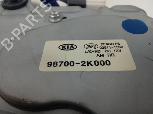 Rear wiper motor KIA SOUL II (PS) 1.6 CRDi 128 | BP17733445M102 