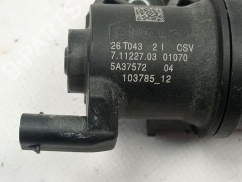 Electronic module BMW X1 (U11) iX1 xDrive 30 | BP40447124M83 - Image 2