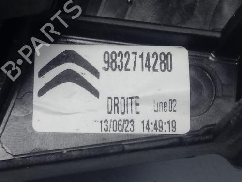 Rear right window mechanism CITROËN C4 III (BA_, BB_, BC_)  | BP16886480C25 