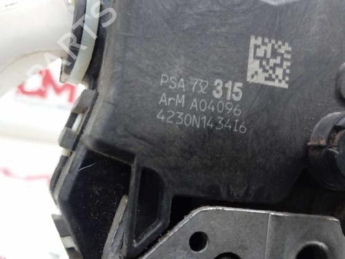 Rear right lock CITROËN C1 (PM_, PN_) 1.0 | BP12837601C99 