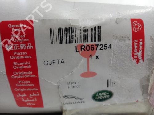 ECU airbags LAND ROVER RANGE ROVER EVOQUE (L538)  | BP12938144M53 
