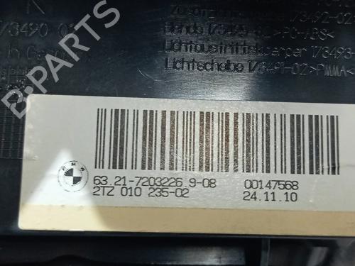 Other BMW 5 (F10)  | BP29410170O1 