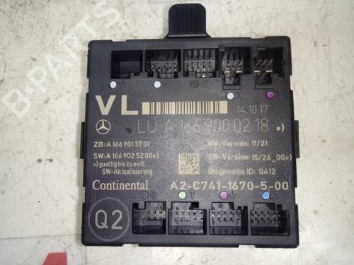 BP12656591M83 main image