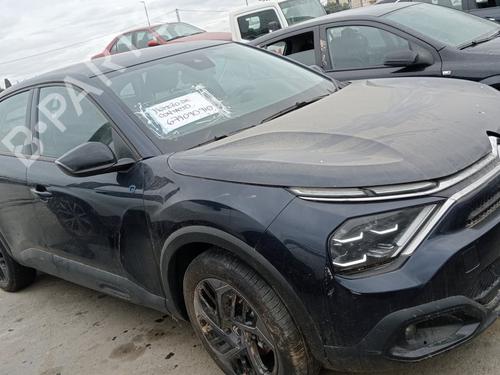 Rear parcel shelf CITROËN C4 III (BA_, BB_, BC_)  | BP28502868C85 