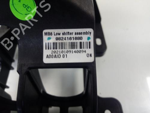 Gear lever OPEL CORSA F (P2JO)  | BP19261750M90 